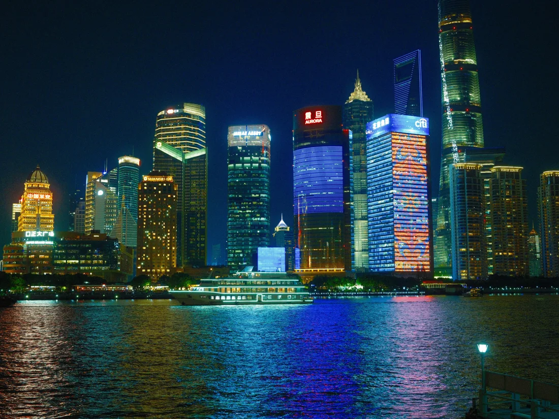 The Bund