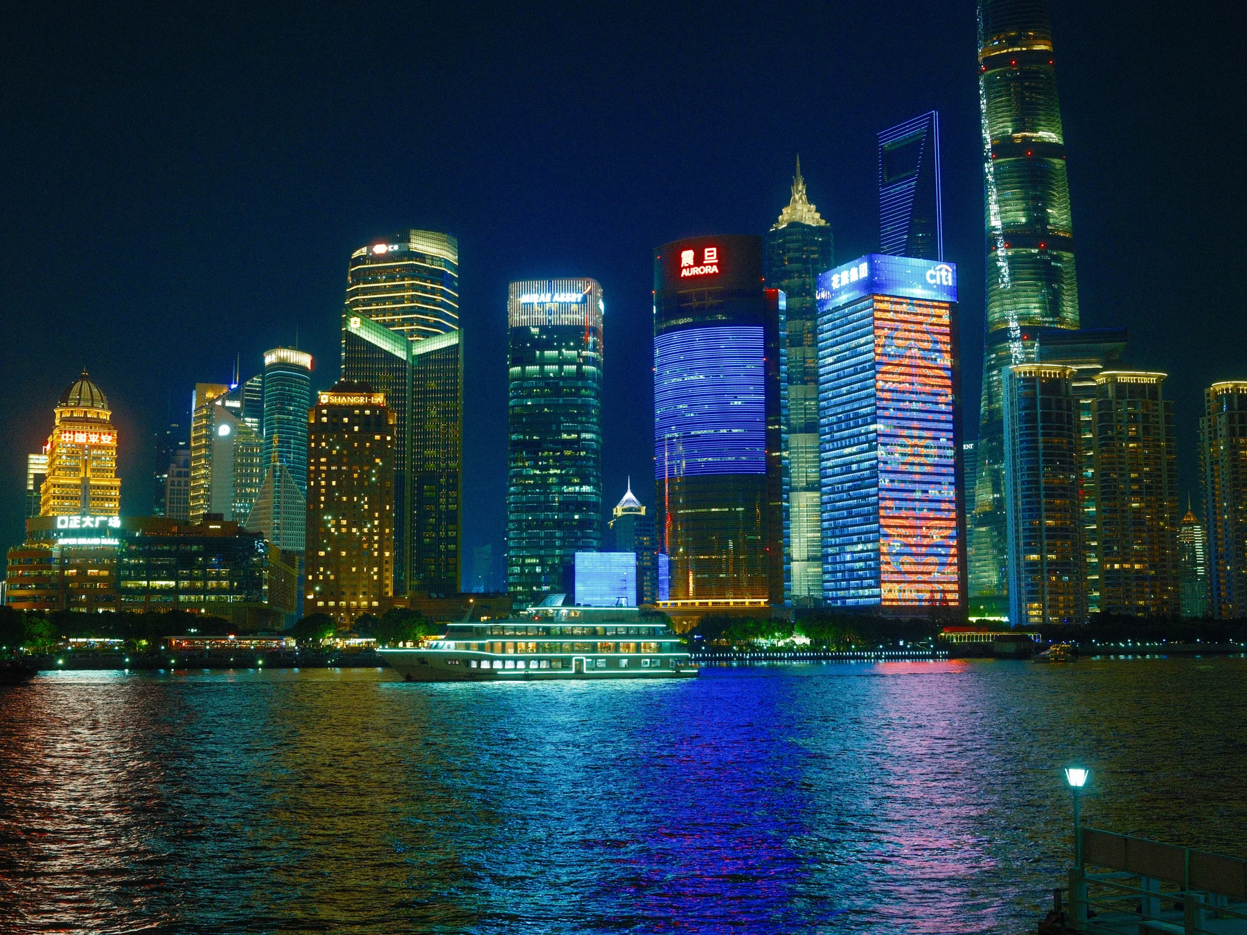 Photograph from the China journey